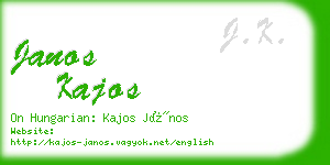 janos kajos business card